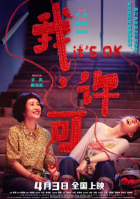 乱l高辣h文一女爱裸睡的丹丹